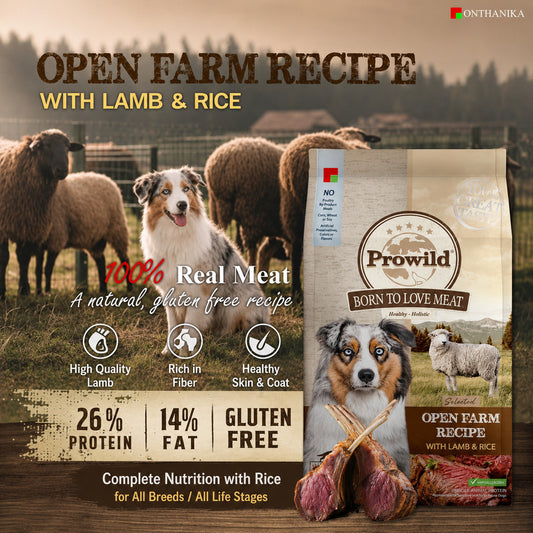 Prowild® Selected Single Protein Dog Food 3KG