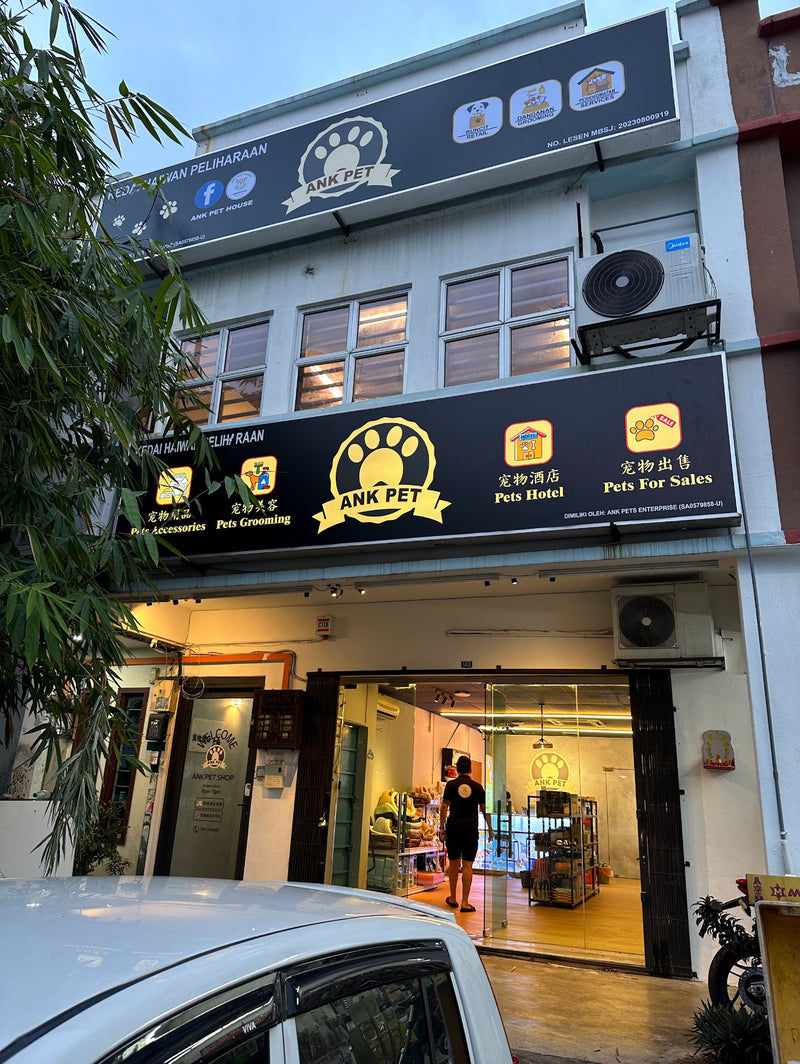 Seri Kembangan