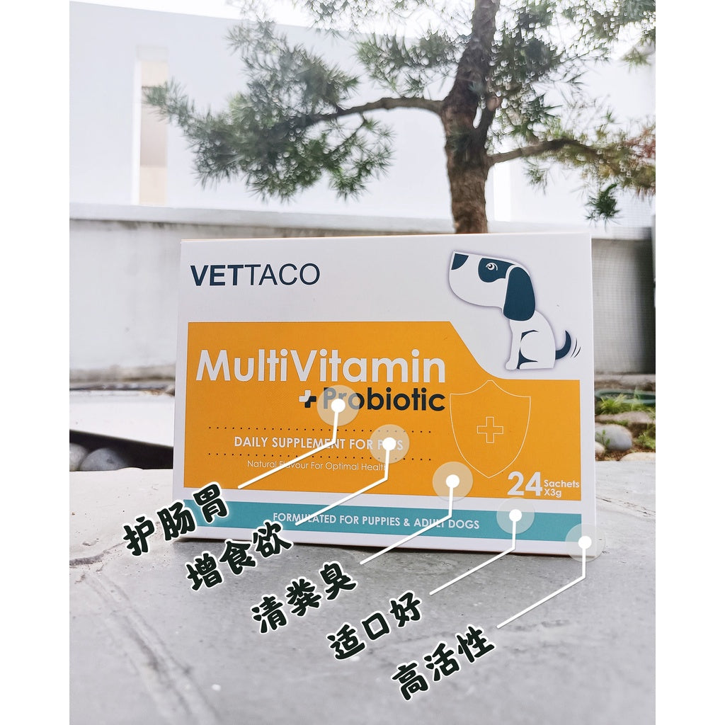 VETTACO Probiotic + Multivitamins (24 sachets)