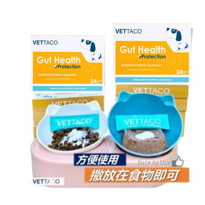 VETTACO Probiotic + Multivitamins (24 sachets)