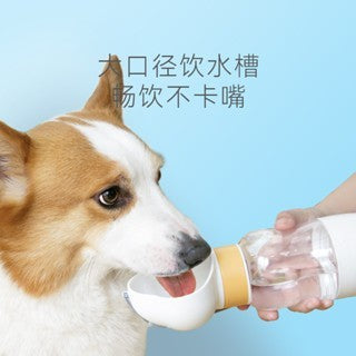 Dog Portable Water Bottle & Dog Travel 2in1 Cup 狗狗外出水杯狗水壶便携式随行杯遛狗水瓶