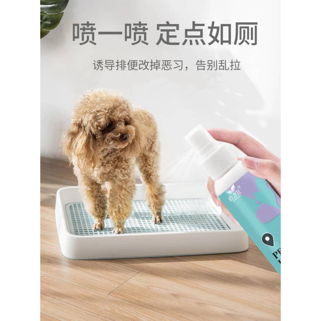 DORRIKEY Pet Inducer 120ML Toilet Training Spray 宠物厕所诱导剂