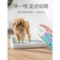 DORRIKEY Pet Inducer 120ML Toilet Training Spray 宠物厕所诱导剂