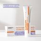 Dong Pet Prebiotic Nutritional Paste 180g