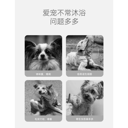 HAQIMI PET ESSENTIAL SHAMPOO DOG SHAMPOO 500ML