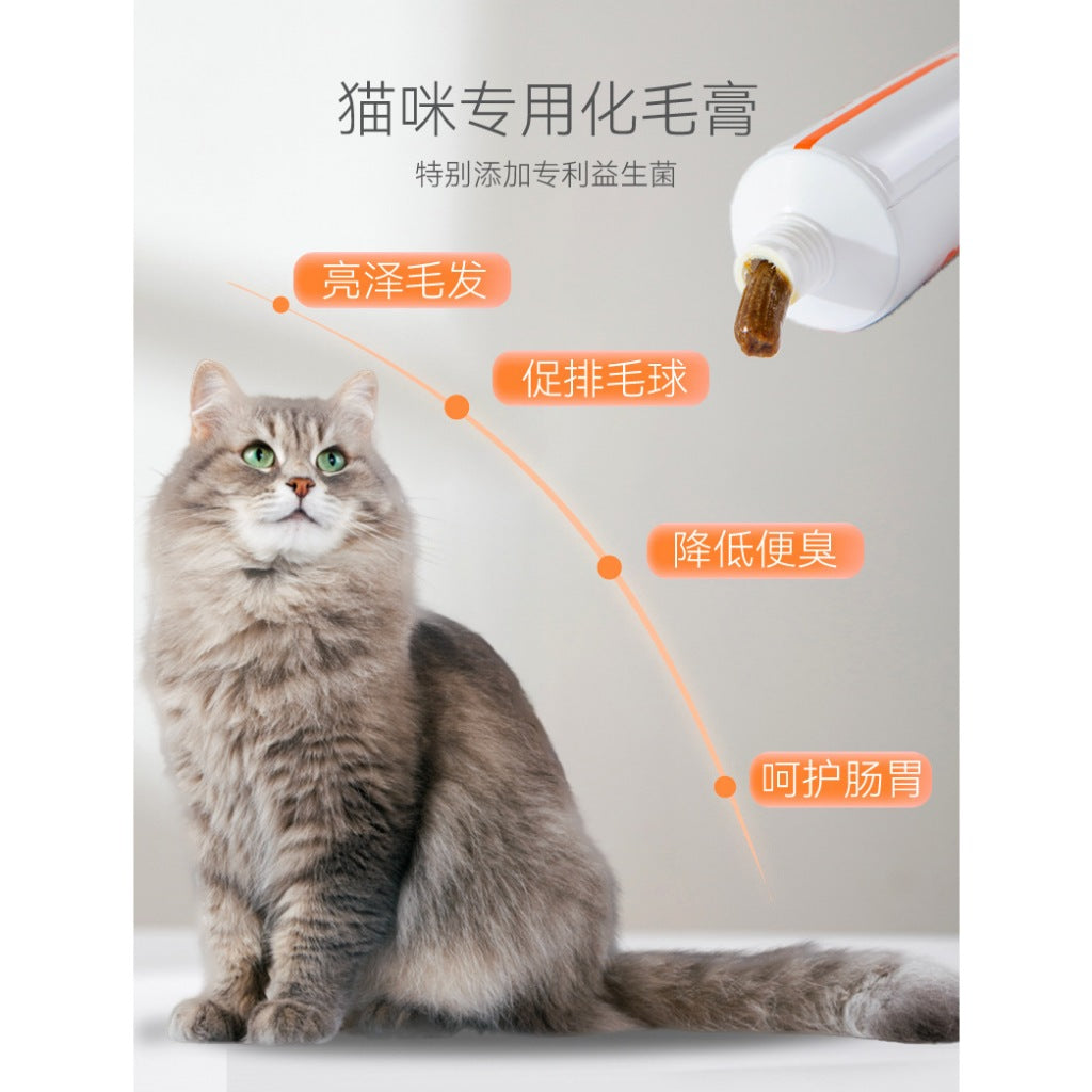 Dong Pet Prebiotic Nutritional Paste 180g