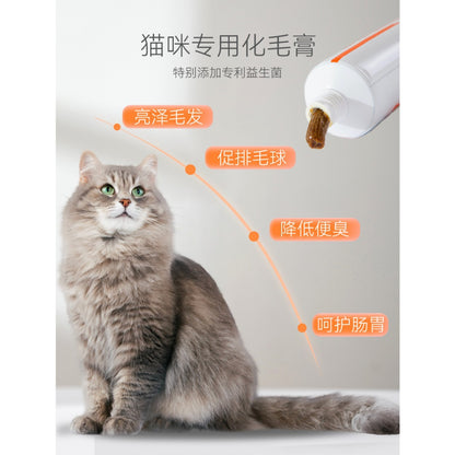 Dong Pet Prebiotic Nutritional Paste 180g