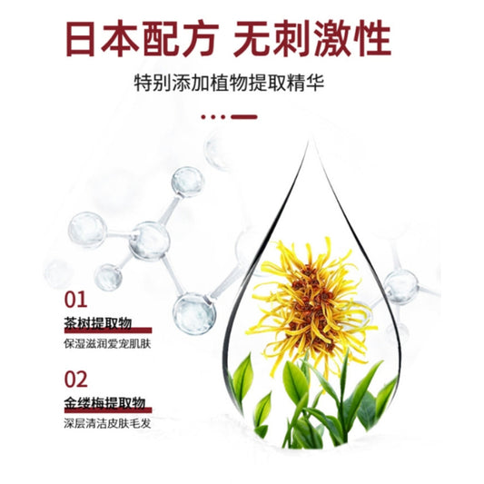 Kojima Wet Wipes Ear Cleaning Cotton Swab 40pcs