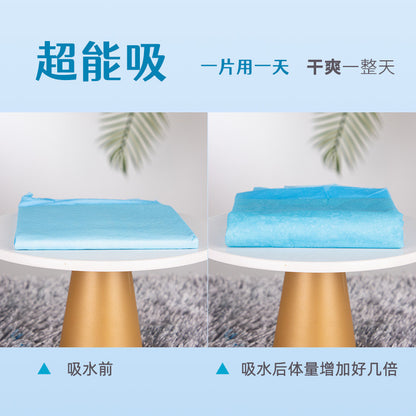 ANK PETS Training Pad 宠物尿垫加厚除臭狗狗尿垫宠物尿片一次性吸水尿垫