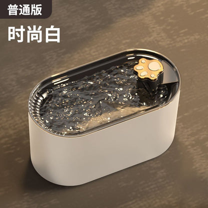 PET WATER DISPENSER WHITE - AUTOMATIC CIRCULATING 宠物智能自动过滤饮水机