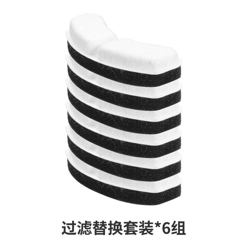 PET WATER DISPENSER WHITE - AUTOMATIC CIRCULATING 宠物智能自动过滤饮水机