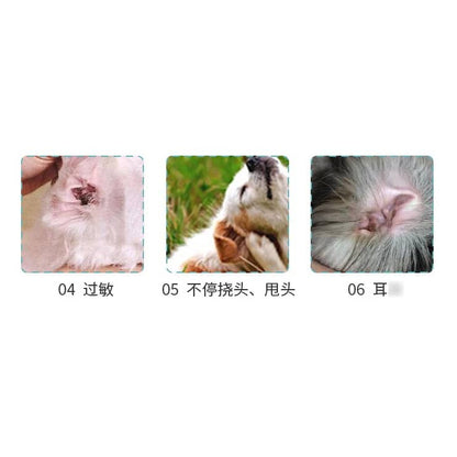 BORAMMY Pet Ear Cleaner for Cats and Dogs 60ML
