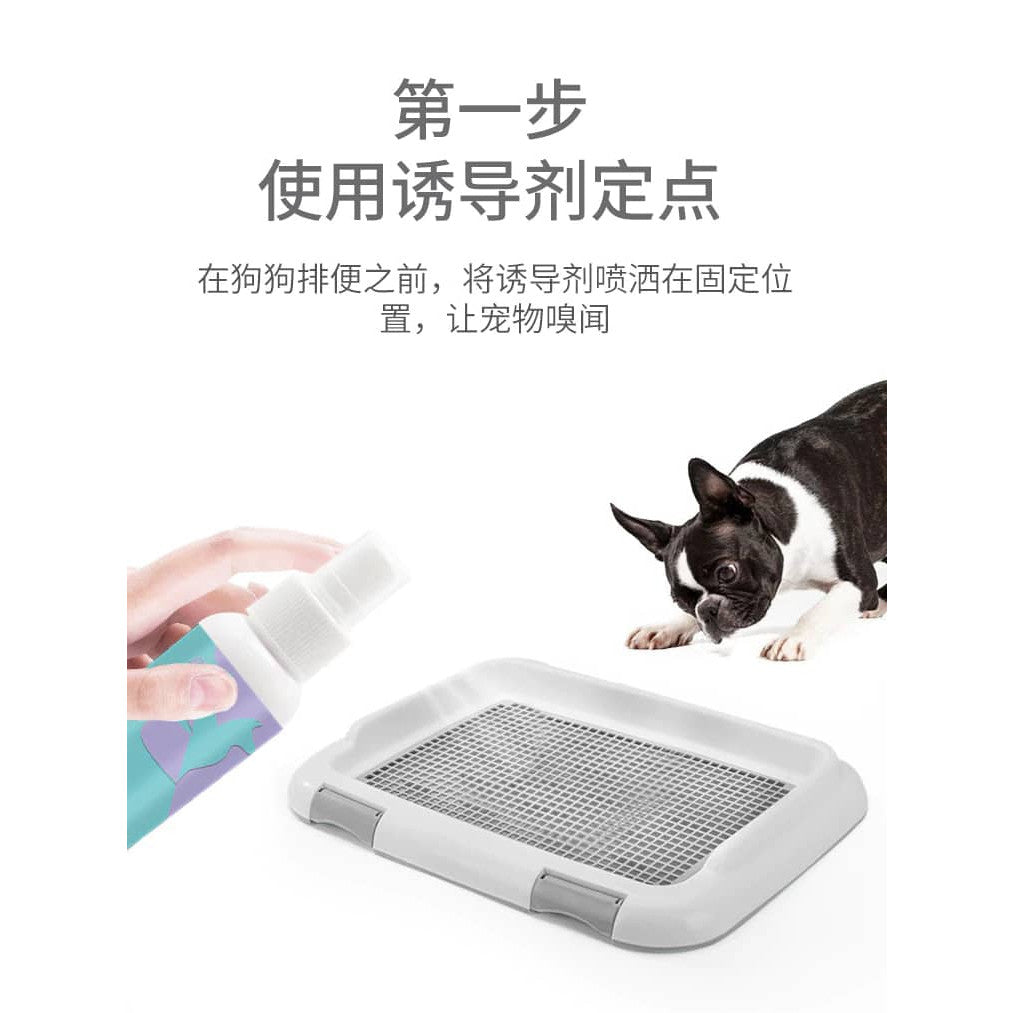 DORRIKEY Pet Inducer 120ML Toilet Training Spray 宠物厕所诱导剂