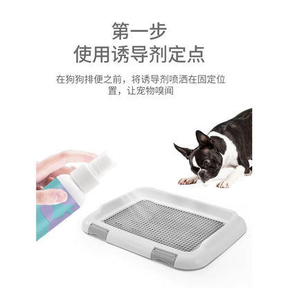 DORRIKEY Pet Inducer 120ML Toilet Training Spray 宠物厕所诱导剂