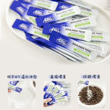 MAG BOULARDII YEAST 5 BILLION 1BOX