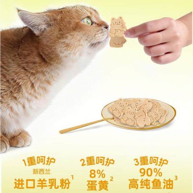 BCC FELINE FEAST TIME 40G Freeze-Dried Complete Cat Food Diet Meal Staple Food Makanan Kuching