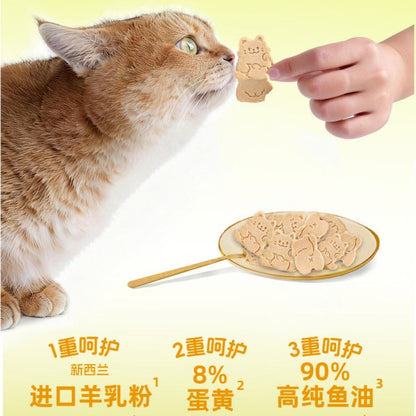 BCC FELINE FEAST TIME 40G Freeze-Dried Complete Cat Food Diet Meal Staple Food Makanan Kuching