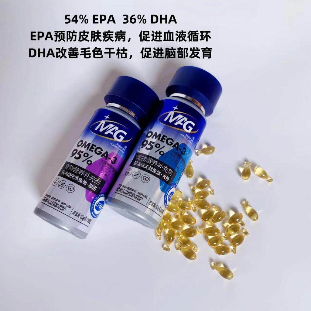 MAG OMEGA 3 95% FISH OIL 100 CAPSULES