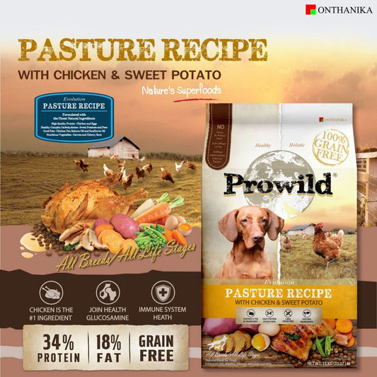 Prowild® Evolution High Protein Dog Food 3KG