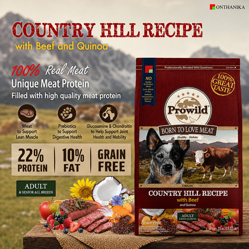 Prowild® Origin Unique Meat Protein Dog Food 3KG