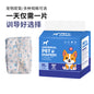 ANK PET DIAPERS FEMALE / MALE