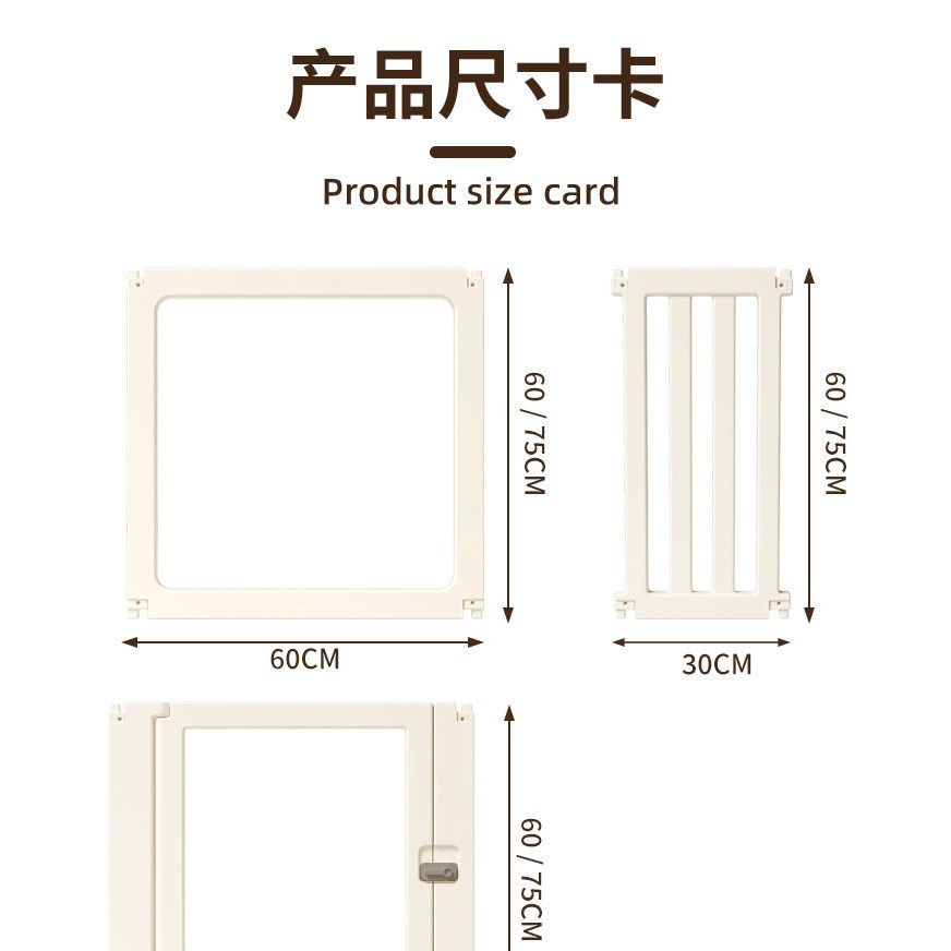TRANSPARENT PLAYPEN 126*66*60CM