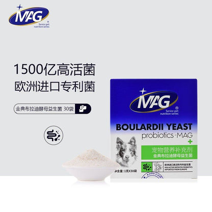 MAG BOULARDII YEAST 5 BILLION 1BOX