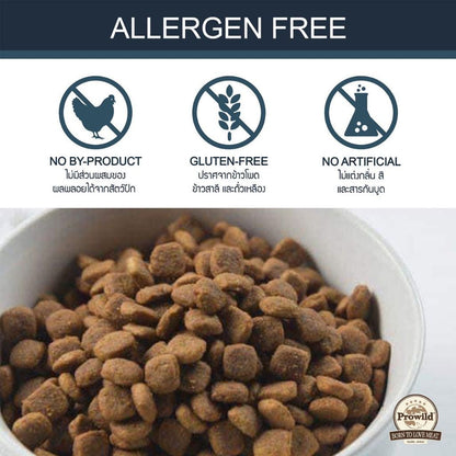 Prowild® Selected Single Protein Dog Food 3KG