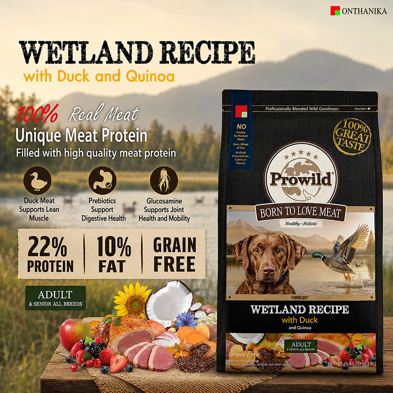 Prowild® Origin Unique Meat Protein Dog Food 3KG