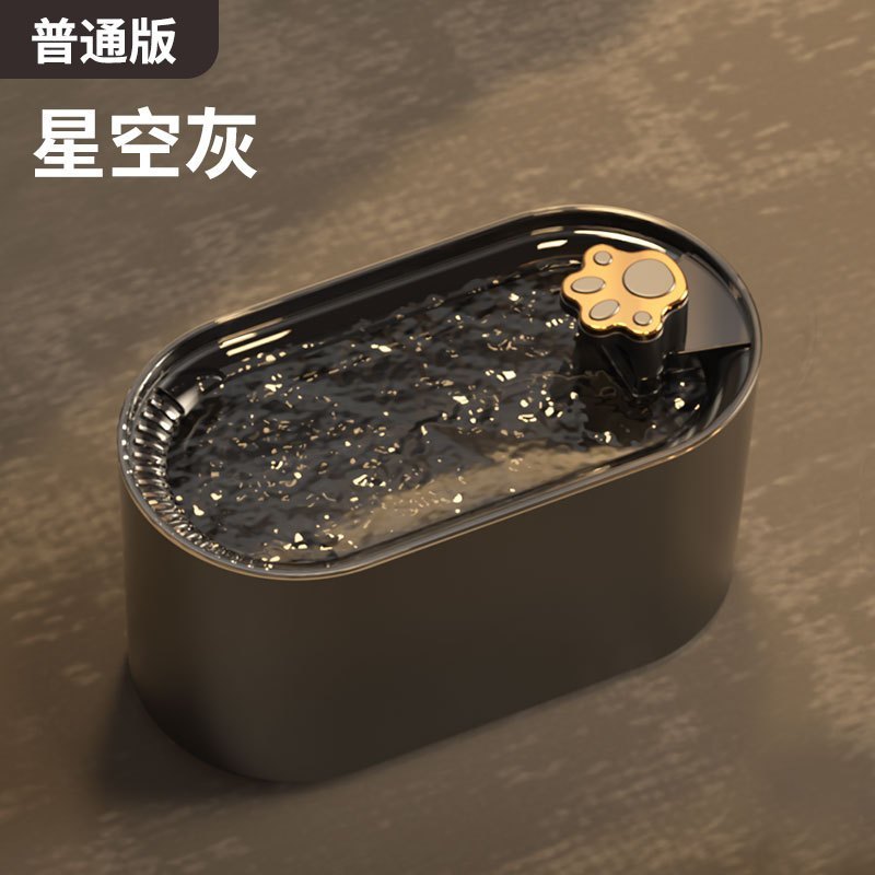 PET WATER DISPENSER WHITE - AUTOMATIC CIRCULATING 宠物智能自动过滤饮水机