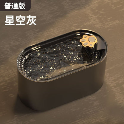 PET WATER DISPENSER WHITE - AUTOMATIC CIRCULATING 宠物智能自动过滤饮水机