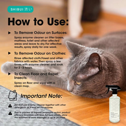 SHIBUI Enzyme Multi Purpose Cleaner Spray 500ml | Pet Odour Control | Enzyme Formula | Household Cleaning 多用途宠物清洁除臭喷雾