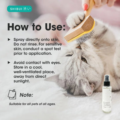SHIBUI Pet Sanitizer With Flea & Tick Repellent | Non Toxic Remove Odour Pet Safe 宠物虱蚤清驱虫喷雾