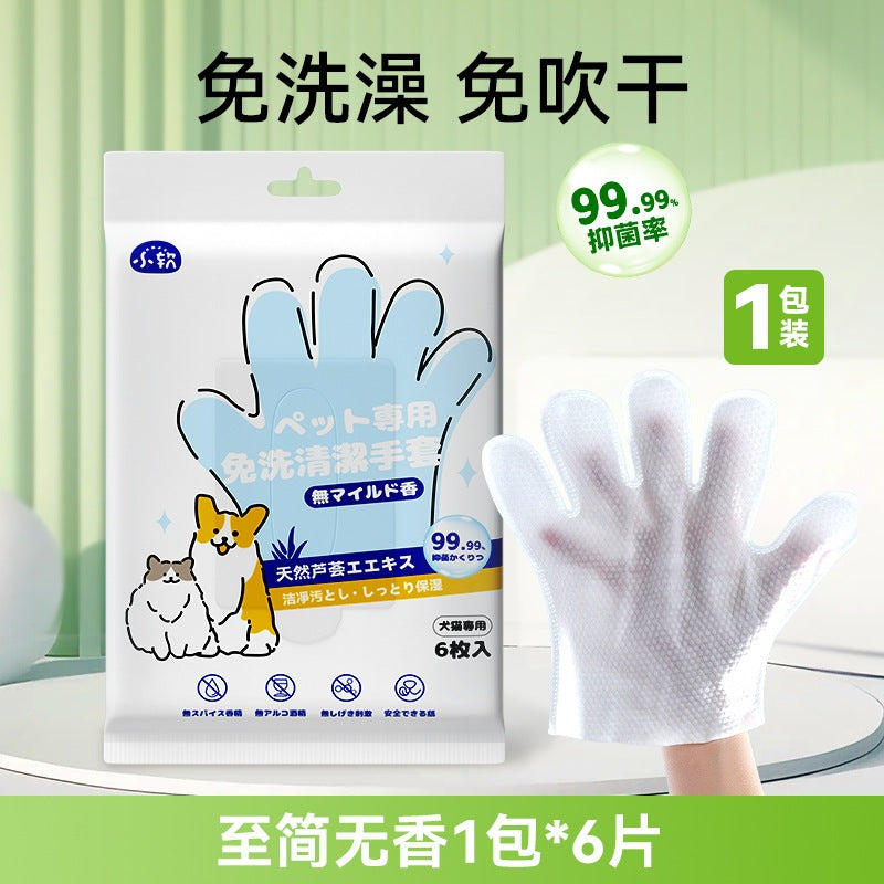Softy Pet No-Rinse Glove Wipes 6's