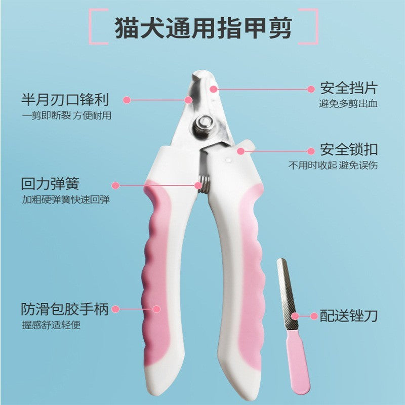 Pet Nail Clipper 宠物指甲剪 Pemotong kuku kuching
