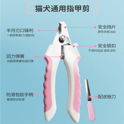 Pet Nail Clipper 宠物指甲剪 Pemotong kuku kuching