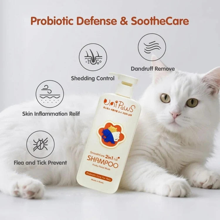 UNIPAWS 2IN1 PROBIOTICS  CAT SHAMPOO 500ML