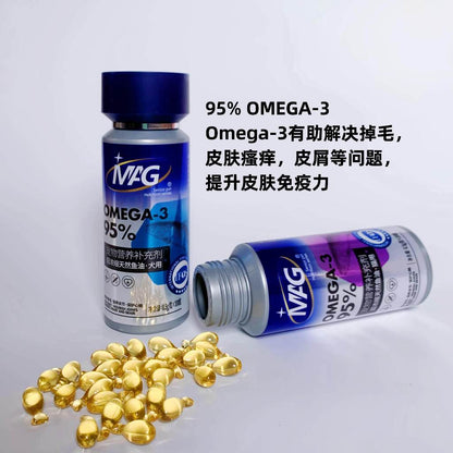 MAG OMEGA 3 95% FISH OIL 100 CAPSULES