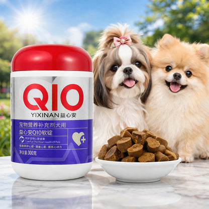 MAG COENZYME Q10 SOFT CHEWS 300G