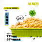 BCC FREEZE DRIED FRESH FOOD MEALBOX FOR DOG 20G