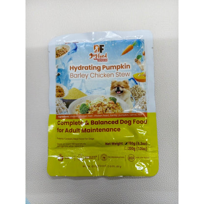 DF Dog Food Fresh Cooked Dog Wet Food 150g