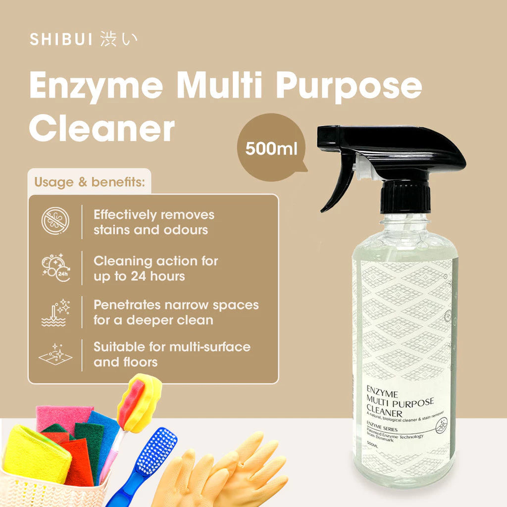 SHIBUI Enzyme Multi Purpose Cleaner Spray 500ml | Pet Odour Control | Enzyme Formula | Household Cleaning 多用途宠物清洁除臭喷雾