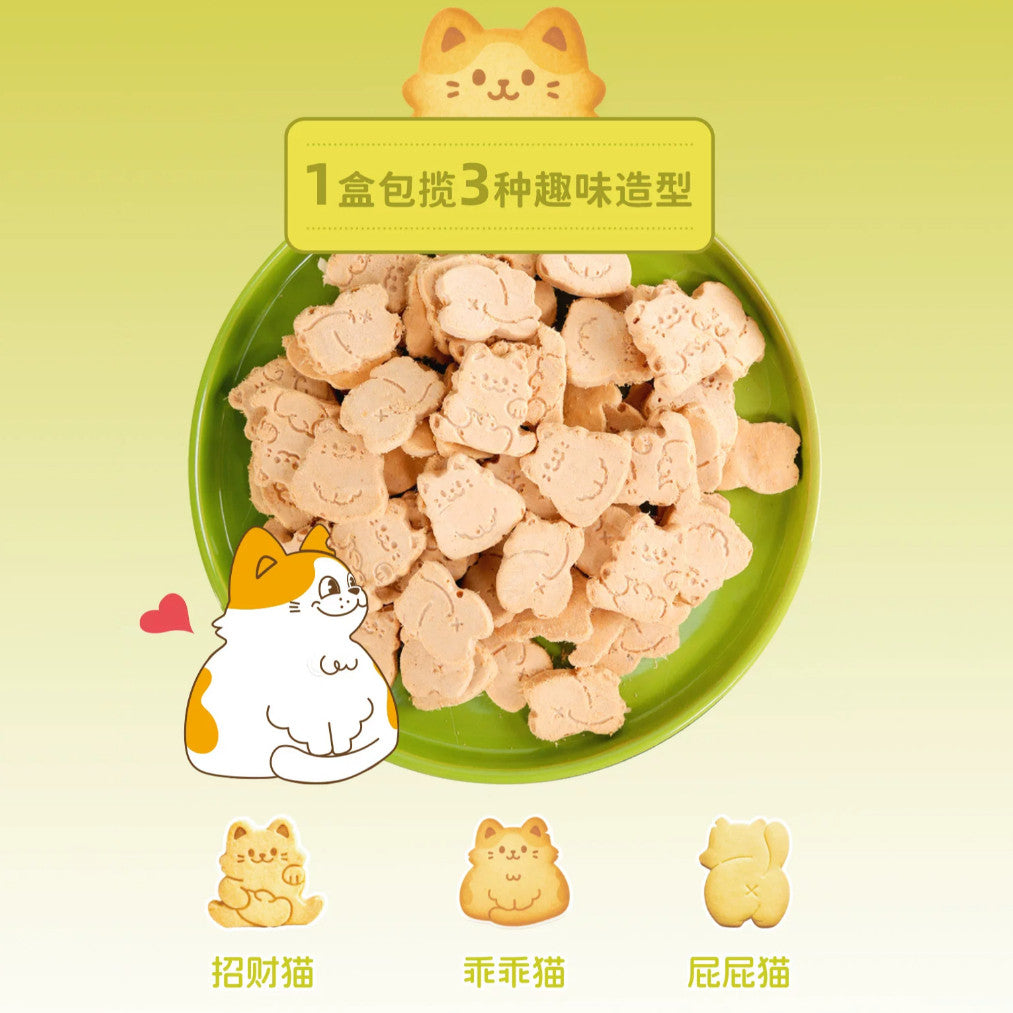 BCC FELINE FEAST TIME 40G Freeze-Dried Complete Cat Food Diet Meal Staple Food Makanan Kuching