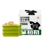 BCC FREEZE DRIED FRESH FOOD MEALBOX FOR DOG 20G