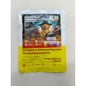 DF Dog Food Fresh Cooked Dog Wet Food 150g