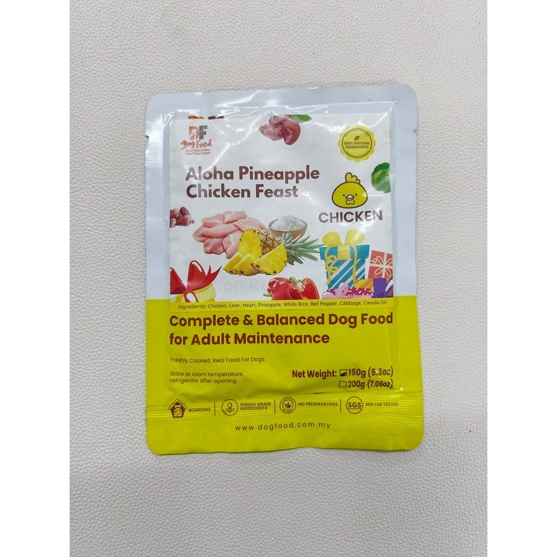 DF Dog Food Fresh Cooked Dog Wet Food 150g
