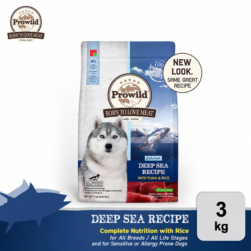 Prowild® Selected Single Protein Dog Food 3KG