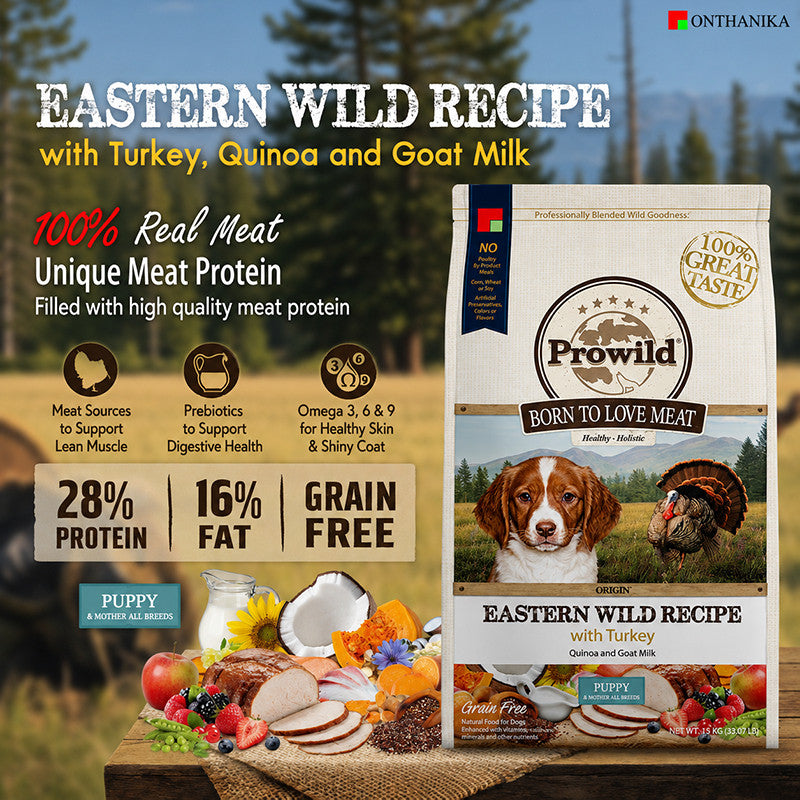 Prowild® Origin Unique Meat Protein Dog Food 3KG