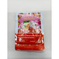 DF Dog Food Fresh Cooked Dog Wet Food 150g