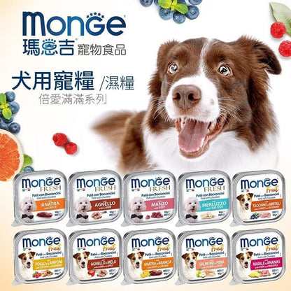 MONGE FRESH / MONGE FRUIT DOG WET FOOD 100G